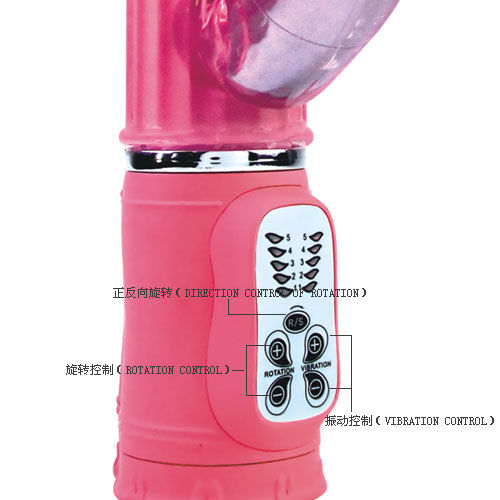 Passion Rock Krabbelkaninchen 10f 27 cm