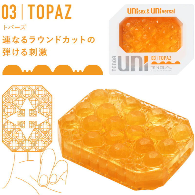 Topaz Uni Masturbator Würfel