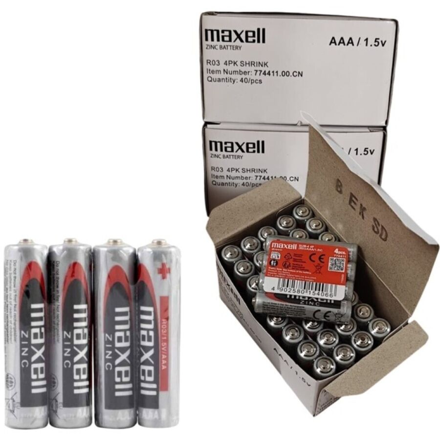 MAXELL - AAA R03 EINZIEHBARE MANGANBATTERIE*4