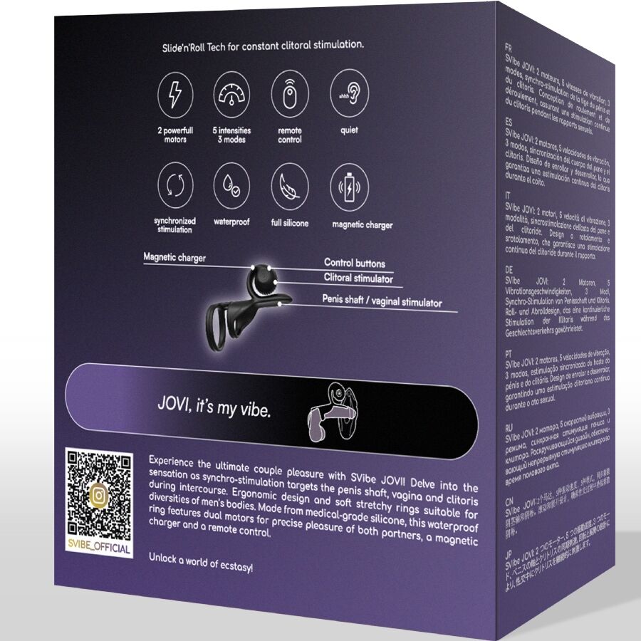 SNAIL VIBE - JOVI Pärchenring mit schwarzer Fernbedienung