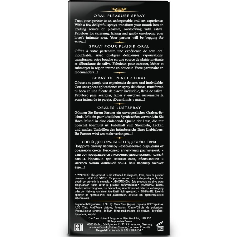 SHUNGA - WAVES PLEASURE Mundspray Verführerische Wassermelone 20 ml