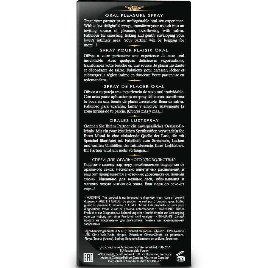 SHUNGA - WAVES PLEASURE Mundspray Verführerische Erdbeere 20 ml