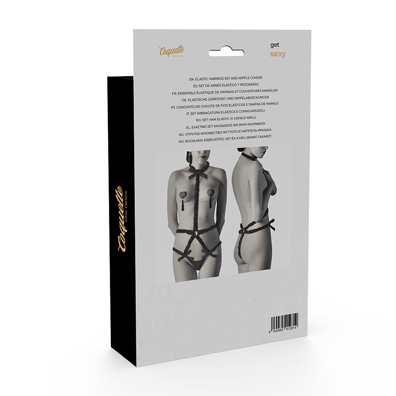 COQUETTE CHIC DESIRE - LUXURIÖSES LINGERIE-SET MIT SMARTER WINDEL