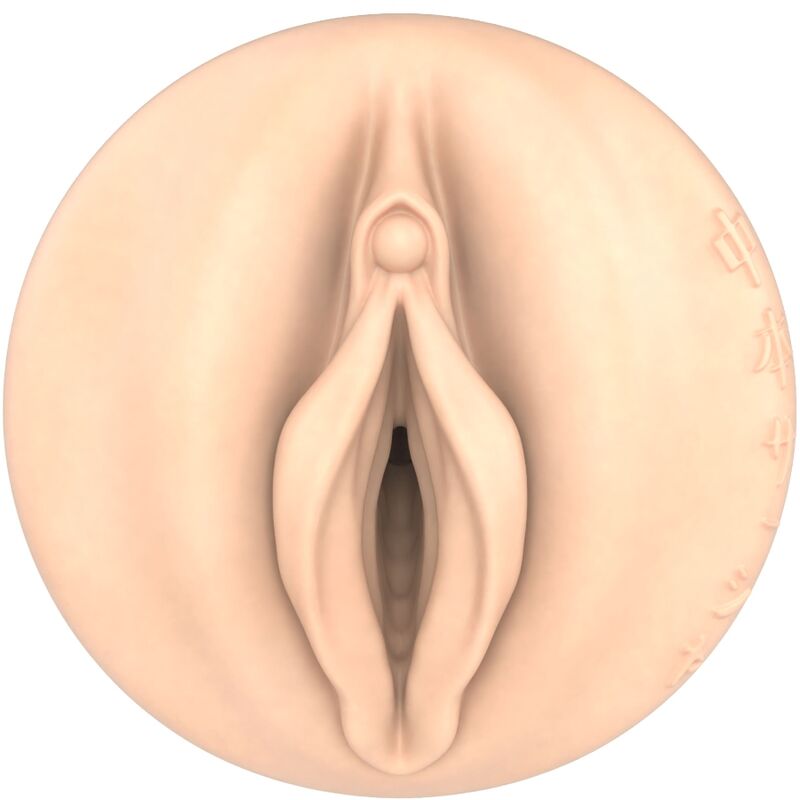 Masturbateur Fleshlight Fantasy Sasha Nakamoto Texture Ecchi Vagin